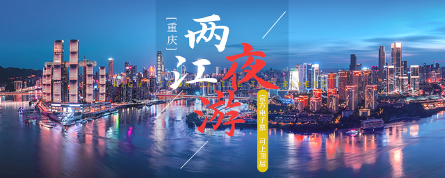 普吉岛旅游